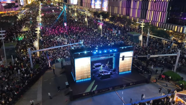 LUSAIL NEW YEAR 2025 - CELEBRATION