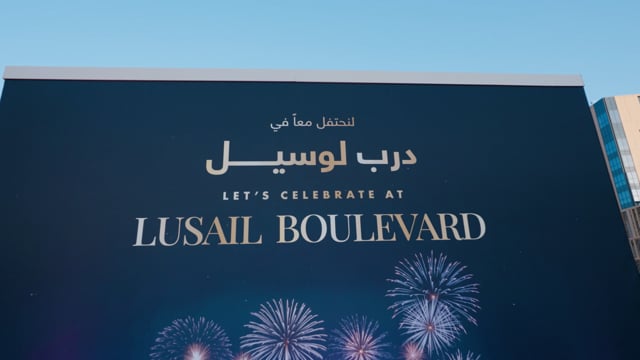 LUSAIL NEW YEAR 2025 - MAKING OFF