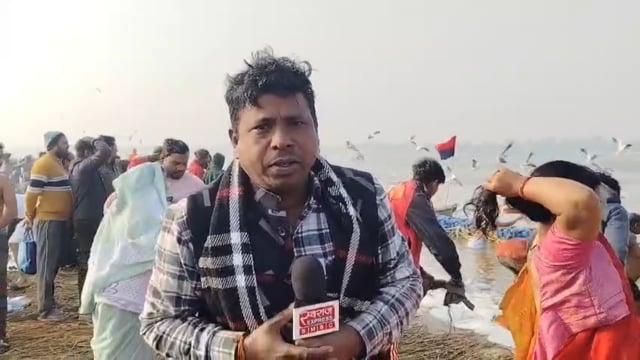 मकर संक्रांति पर लाखों भक्तों ने संगम में लगाई आस्था की डुबकी 