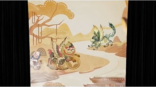 Video Bicycle Mascot (Tiger Sniffs the Rose) Playing Cards