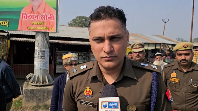 माघ मेला-2026 के दृष्टिगत प्रतापगढ़ पुलिस द्वारा कानून व्यवस्था, यातायात प्रबंधन पर पुलिसअधीक्षकदीपकभूकर का बयान बाइट,