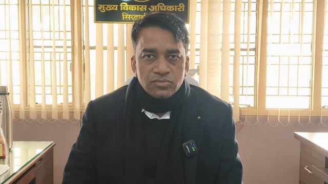 सिद्धार्थनगर में बाल विकास विभाग की लापरवाही, मकर संक्रांति से एक दिन पहले ही मनाया अवकाश CDO ने कहा होगी जांच