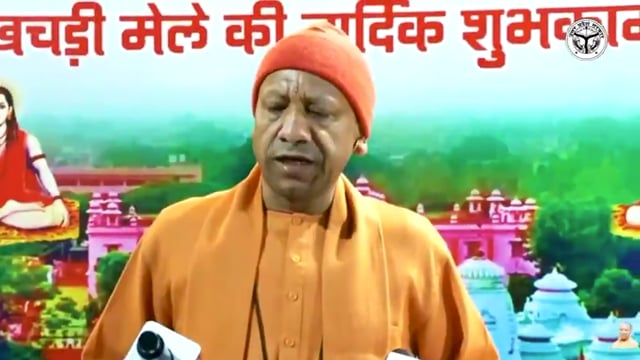 ▶️......मकर संक्रांति के इस पावन अवसर पर प्रदेशवासियों को हार्दिक बधाई एवं शुभकामनाएं देता हूं।*
*मकर संक्रांति भारत की प्राचीन सांस्कृतिक परंपरा का एक अत्यंत महत्वपूर्ण पर्व है। जगतपिता सूर्य की उपासना का यह पर्व हर प्रकार के शुभ और मांगलिक कार्यों के लिए प्रशस्त तिथि माना जाता है। आज से सनातन धर्म की परंपरा में सभी मांगलिक कार्यक्रम प्रारंभ हो जाएंगे:सीएम योगी।*