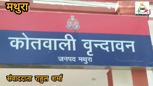 शादी का झांसा, अश्लील वीडियो और ब्लैकमेलिंग—सोशल मीडिया पर फैला गंदा खेल