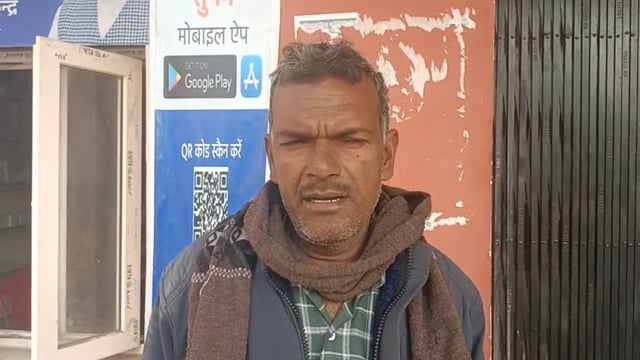 सिद्धार्थनगर: जाम के झाम में ट्रक की चपेट में आई 65 वर्षीय वृद्धा की मौत, बांसी रोडवेज के पास दर्दनाक हादसा