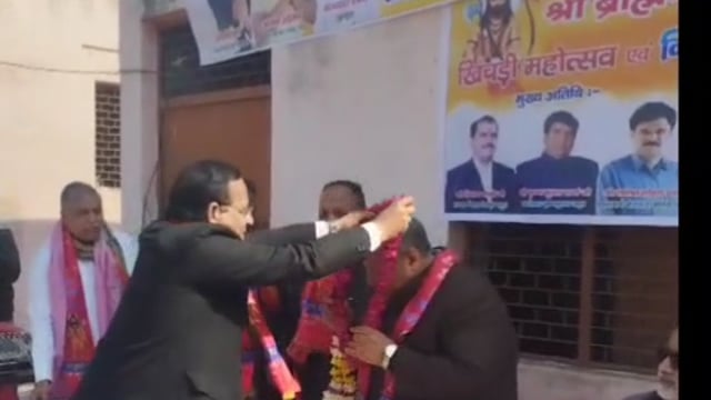 MANT- राया ब्राह्मण सभा के तत्वावधान में, खिचड़ी महोत्सव, एवं निशुल्क स्वास्थ्य जांच शिविर का,किया आयोजन,,