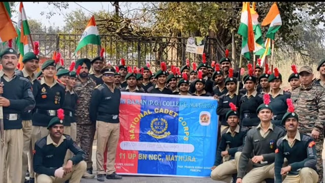 सेना दिवस के अवसर पर किशोरी रमन महाविद्यालय में NCC कैडेटों ने जन-जागरूकता रैली एवं नुक्कड़ नाटकों का आयोजन किया। 