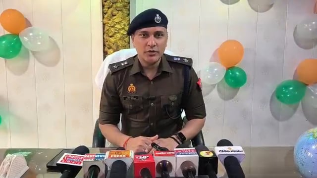 कंधई थाना अंतर्गत नवनिर्मित चौकी विजहरा के उद्घाटन कार्यक्रम के उपरांत थाना क्षेत्र के सम्बंध में पुलिसअधीक्षक का बयान