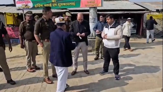 UP के प्रतापगढ़ जिले से दिनभर की बड़ी खबरें। 15/01/2026 #pratapgarh #latestnews  @reporteJitendra 