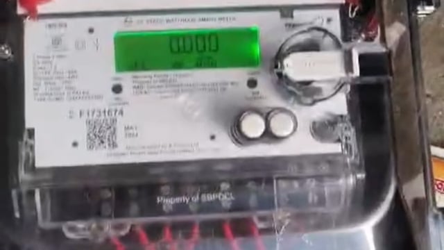 बिजली चोरी करने के आरोप में कटांगी गांव के दो लोगों पर दर्ज की गई प्राथमिकी