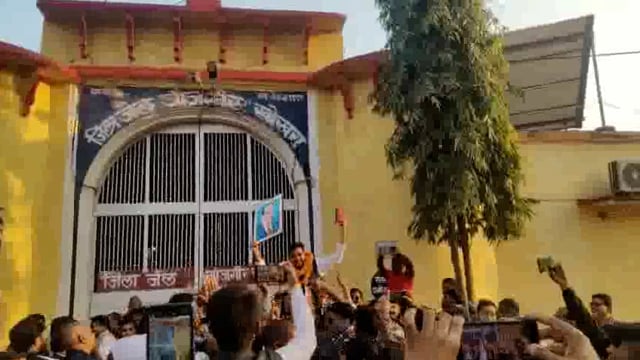 जैजैपुर विधायक.बालेश्वर.साहू जेल से छूटा क्या कहा देखिये खबर