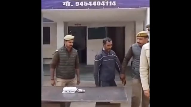 आज की सभी बड़ी खबरें 16/01/2026 || dinbhar ki badi khabren ||  pratapgarh news @reporterJitendra 