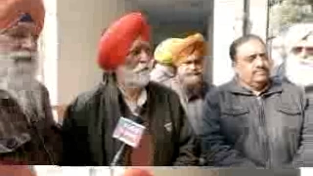 PUNJAB SRATE SUBARDINATE SERVICES FADRATION 