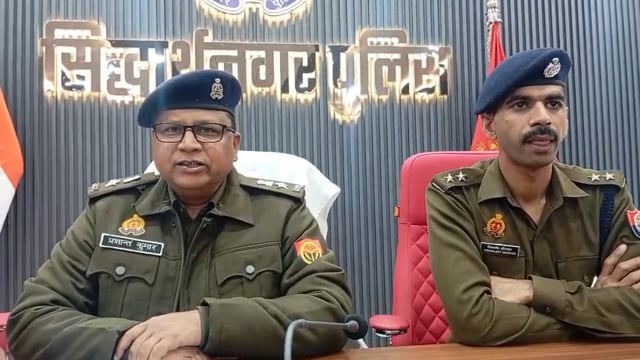 सिद्धार्थनगर में गांजा तस्करी का भंडाफोड़, लोटन पुलिस व एसएसबी ने 1.4 किलो गांजा संग तस्कर दबोचा