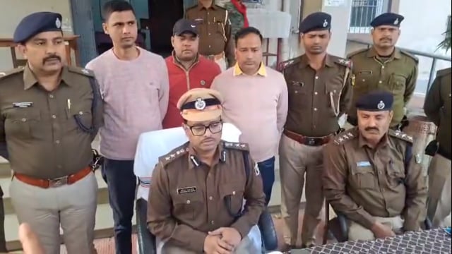 BANKA NEWS: अपहरण के बाद हत्या का खुलासा: 24 घंटे में पुलिस ने सुलझाया सनसनीखेज मामला