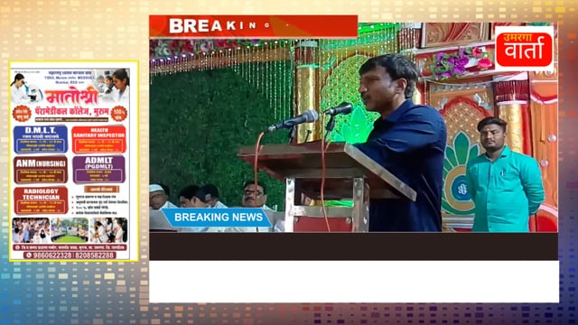 हेवेदावे विसरून निवडणूकीत  यश मिळवा