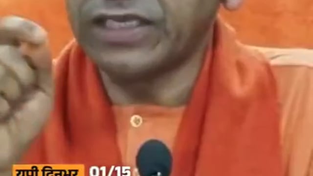 up खबरें दिन भर की