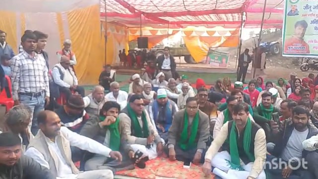 भारतीय किसान यूनियन अन्नदाता के वरिष्ठ पदाधिकारी कार्यकर्ता किसान गरीब के लिए धरना प्रदर्शन जारी कार्यकर्ताओं में भारी जोश