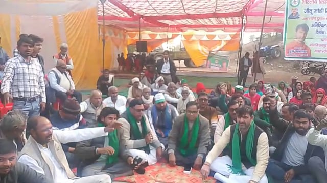 भारतीय किसान यूनियन अन्नदाता किसानों के हित में गरीब जनता के लिए कार्य कर रही है और आंदोलन लगातार जरिए सभी से करें