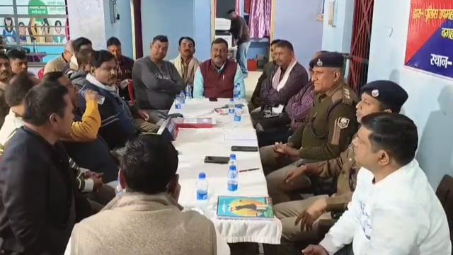 सरस्वती पूजा पर सख्ती और सौहार्द का संदेश: बगहा में शांति समिति की अहम बैठक, डीजे-अश्लील गीतों पर पूर्ण प्रतिबंध