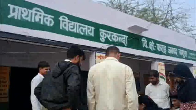 प्राथमिक विद्यालय कुरकन्दा मैं  गहन पुनरीक्षण मेगा कैंप का आयोजन किया गया