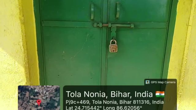 आंगनबाड़ी केंद्र संख्या 55 की सेविका की लापरवाही से केंद्र पर लटका रहा ताला, पर्यवेक्षिका रही सक्रिय। लापरवाही का आरोप