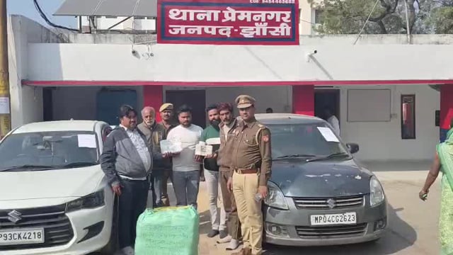 झांसी थाना प्रेमनगर क्षेत्रान्तर्गत 05 संदिग्ध व्यक्तियों को गिरफ्तार करते हुए उनके कब्जे से 28 किलो 800 ग्राम अवैध गाँज