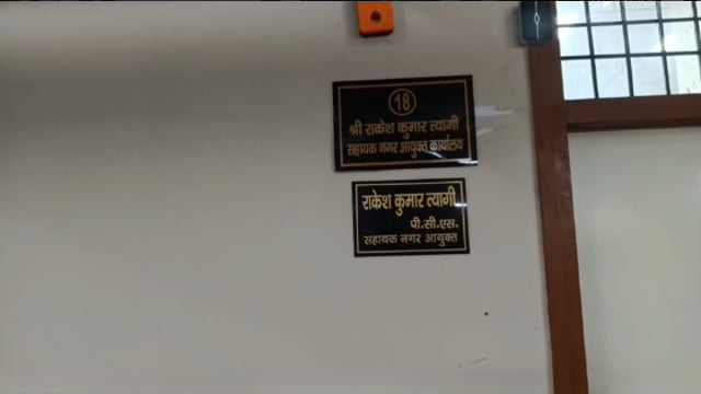 MANT- मथुरा वृंदावन में स्वच्छता अभियान तेज, 70 वार्डों में दो  शिफटो में हो रही, सफाई,,