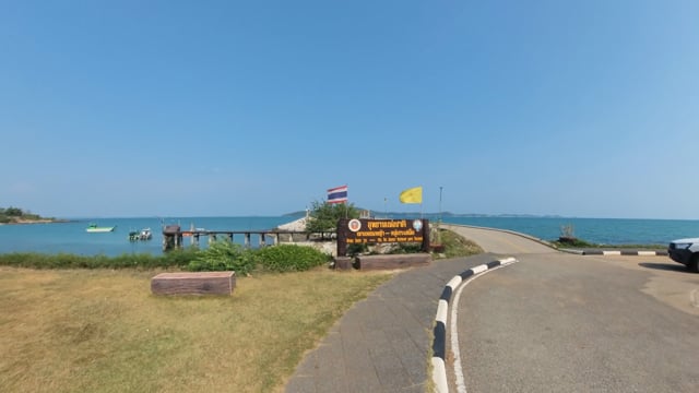 Virtual Walk – Ko Samet National Coastal Park, Thailand