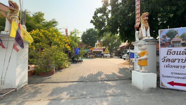 Serenity Steps – Wat Chiang Man, Chiang Mai, Thailand