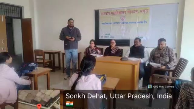 MANT- राजकीय महाविद्यालय गोवर्धन में सड़क सुरक्षा के तहत, भाषण प्रतियोगिता,आयोजित,,