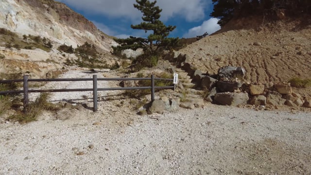 4K Virtual Walk - Hot Springs and Volcano - Japan