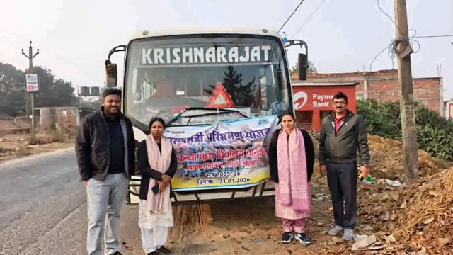 मुख्यमंत्री परिभ्रमण योजना के तहत कन्या मध्य विद्यालय चांदन के 7,8 कि छात्र छात्राओं को मंदार पर्वत ओढ़नी डैम कराया शेर 