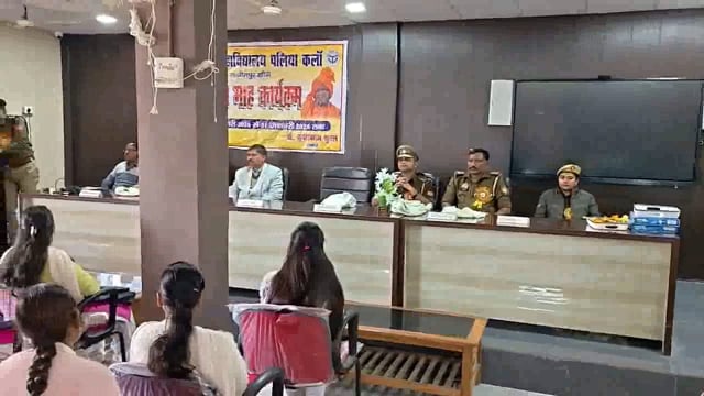 राष्ट्रीय सड़क सुरक्षा माह के अंतर्गत आज दिनांक 21.01.2026 को संगोष्ठी का आयोजन किया गया। जिसमें छात्र/छात्राओं को याताय