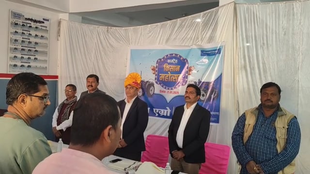 बगहा में किसान महोत्सव की धूम, आधुनिक खेती से रूबरू हुए किसान