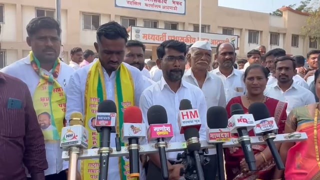 रासपणे जि प पंचायत समिती साठी आपले उमेदवारी अर्ज दाखल केले 