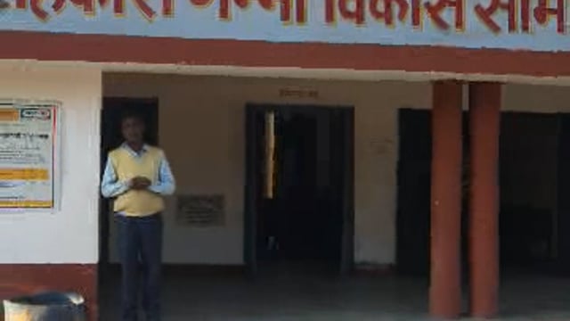 करोड़ों के गबन के आरोप में गन्ना विकास समिति के दो स्थायी लिपिक निलंबित