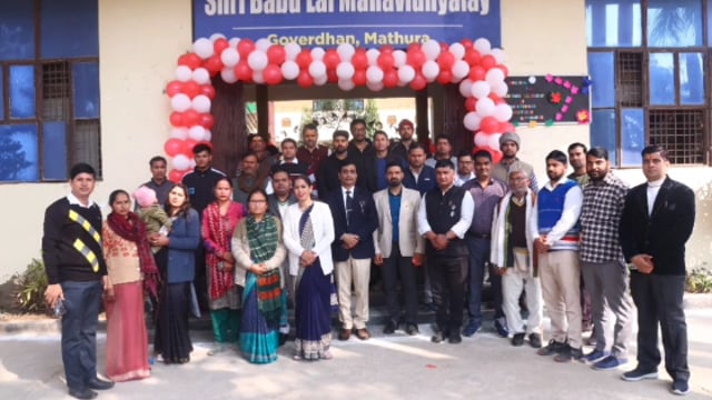 MANT- श्री बाबूलाल महाविद्यालय में परीक्षा देने उमडा विद्यार्थियों का हुजूम,उड़ान महोत्सव में 3893 विद्यार्थियों ने दी,,