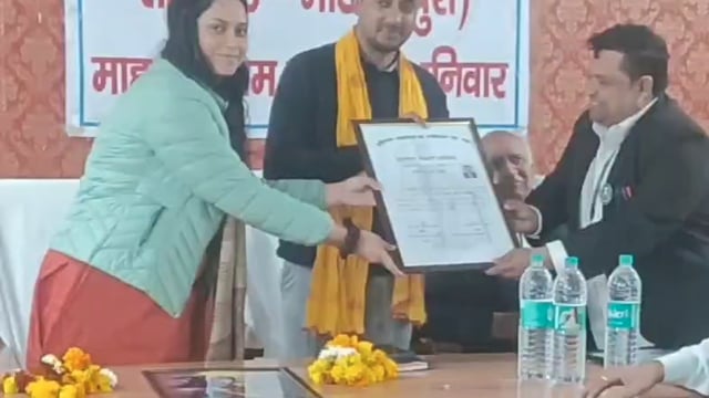 MANT- प्रैक्टिशनर एडवोकेट्स बार एसोसिएशन की शपथ ग्रहण समारोह में,शपथ ग्रहण कराते, पदाधिकारीगण,,