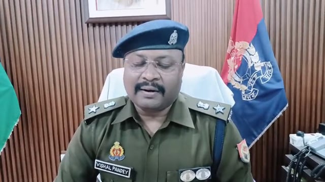 बलरामपुर कूटरचित दस्तावेज तैयार कर खाद्य लाइसेंस लेना वाला चढ़ा पुलिस के हत्थे सुनिए क्या कुछ कहते हैं एएसपी 