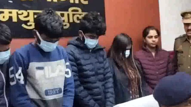 2 करोड़ 4 लाख रुपए की ठगी करने वाले शातिर ठगों को पुलिस ने किया गिरफ्तार।