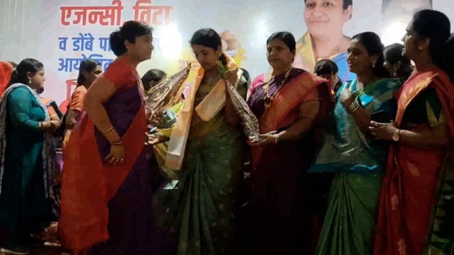 हळदि कुंकु कार्यक्रम उत्साहात संपन्न 