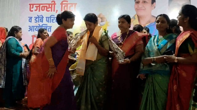 हळदि कुंकु कार्यक्रम उत्साहात संपन्न 