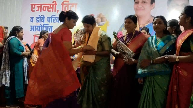 हळदि कुंकु कार्यक्रम उत्साहात संपन्न 