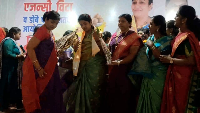 हळदि कुंकु कार्यक्रम उत्साहात संपन्न 