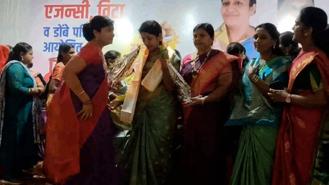 हळदि कुंकु कार्यक्रम उत्साहात संपन्न 