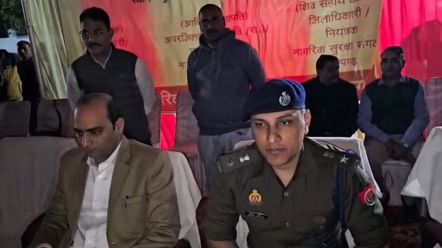 जिलाधिकारी प्रतापगढ़ शिव सहाय अवस्थी एवं पुलिस अधीक्षक प्रतापगढ़ दीपक भूकर की बाइट#latest_news 