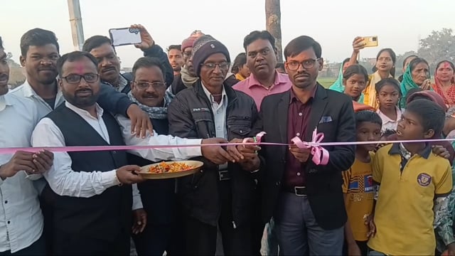 सिरदला में एम एस इंग्लिश स्कूल का फीता काटकर किया गया उद्घाटन