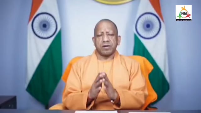 योगी आदित्यनाथ जी ने दी उत्तर प्रदेश दिवस की हार्दिक बधाई