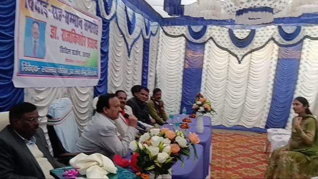 प्राथमिक स्वास्थ्य केंद्र सिरदला में विदाई सह सम्मान समारोह आयोजित